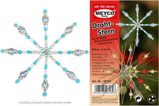 Drátěný základ pro vánoční hvězdy, Meyco - 8 cípů, průměr 10 cm, bal. 5 ks