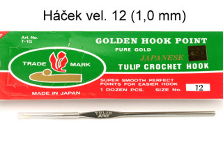 Háček na háčkování TULIP Japan, celokovový se zlatou špičkou - tloušťka 1,0 mm (č. 12)